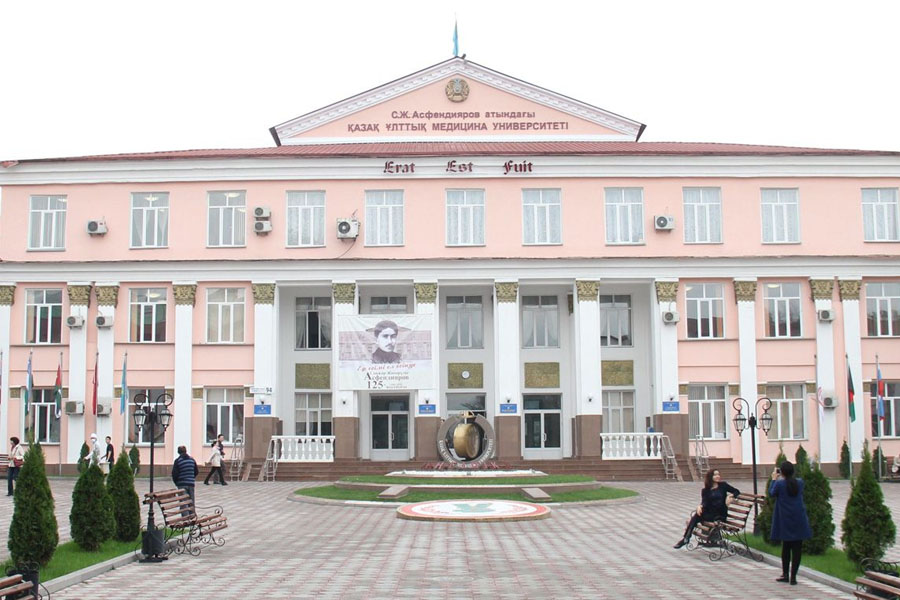 MBBS Fees in Kazakhstan – 2022