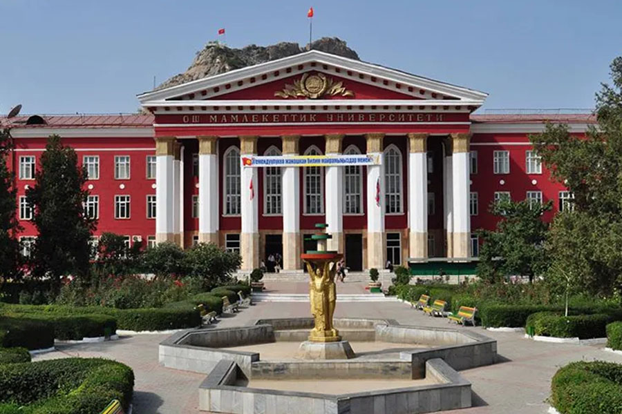 MBBS Fees in Kyrgyzstan – 2022